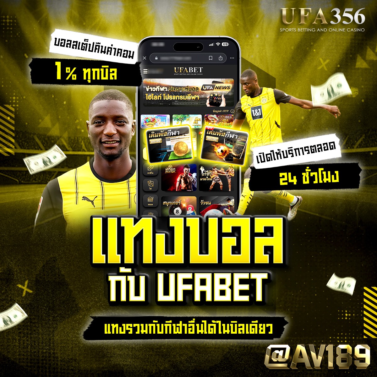 Autoplayสล็อต คาสิโนเว็บตรง ระบบใหม่ มาตรฐานระดับสูงในไทย
