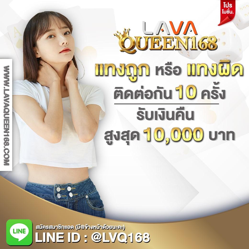 BG Slot คาสิโนสด มิติใหม่ของการสร้างรายได้ที่ทันสมัย