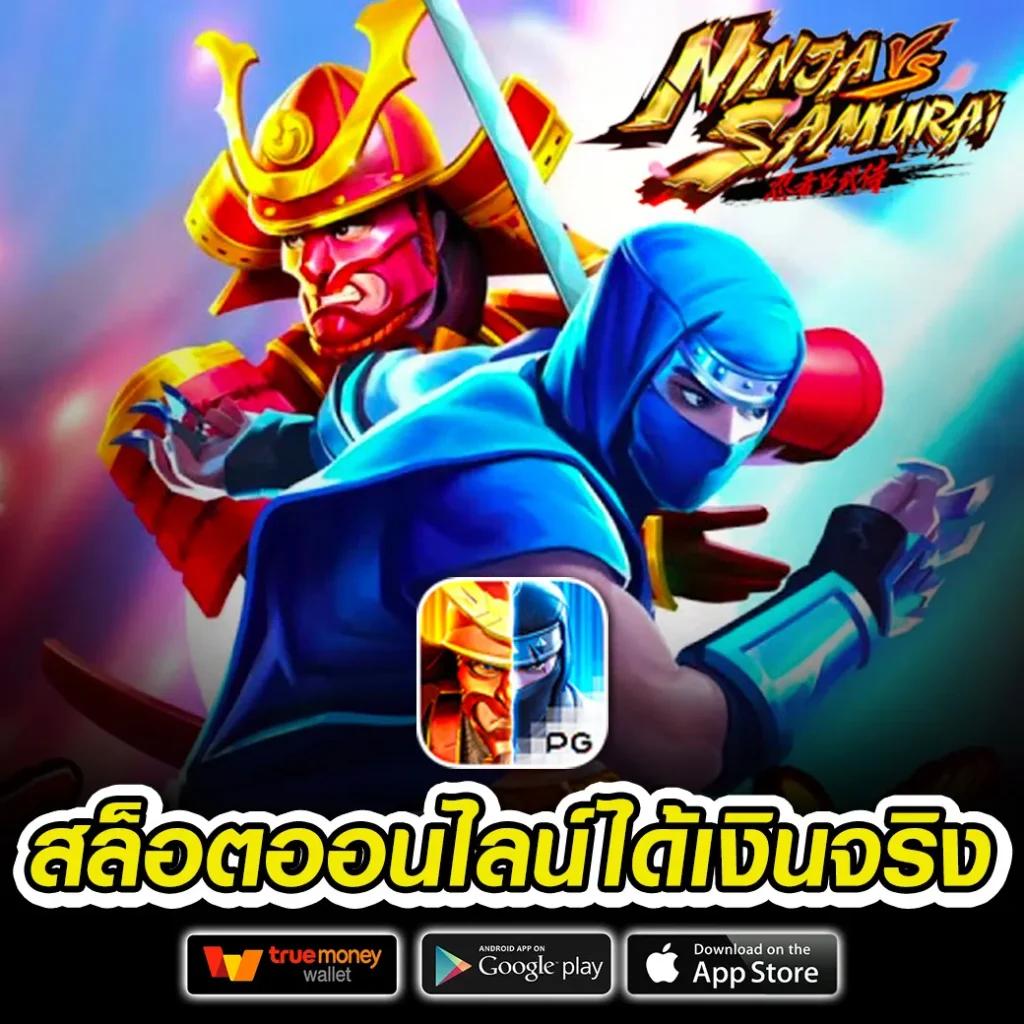 Betfilx คาสิโนออนไลน์ ใหม่ล่าสุด พร้อมสิทธิพิเศษมากมาย