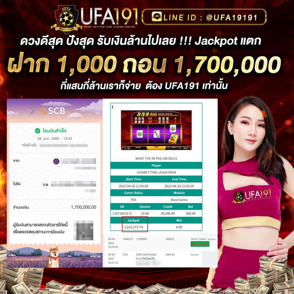 Betflik93 ศูนย์รวมเกมคาสิโนออนไลน์ยอดนิยมในประเทศไทย