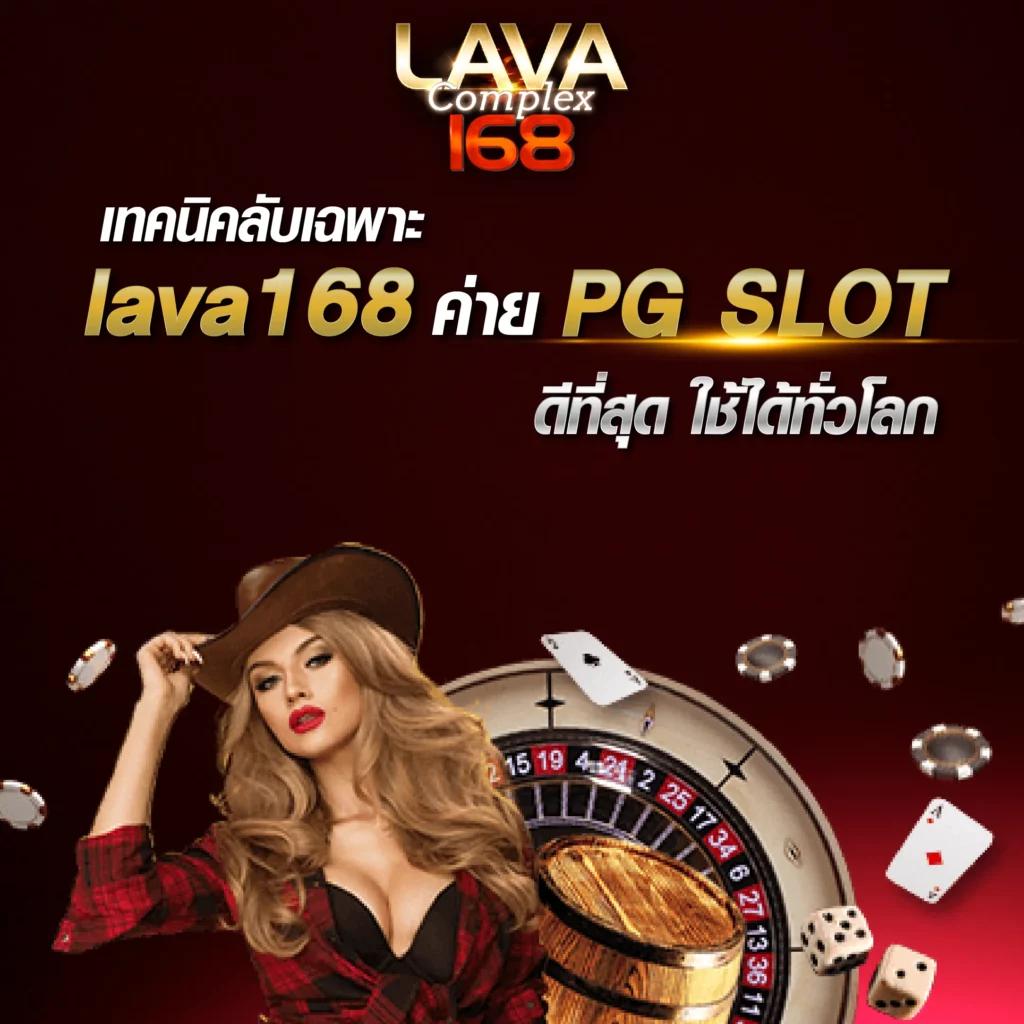 Betflik978 คาสิโนออนไลน์ครบวงจร ระบบทันสมัยพร้อมโปรโมชั่นสุดพิเศษ