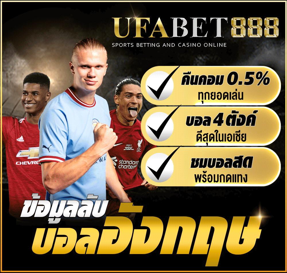 Betflik Hub คาสิโนออนไลน์ครบวงจร พร้อมเทคนิคทำเงินและโปรโมชั่นล่าสุด