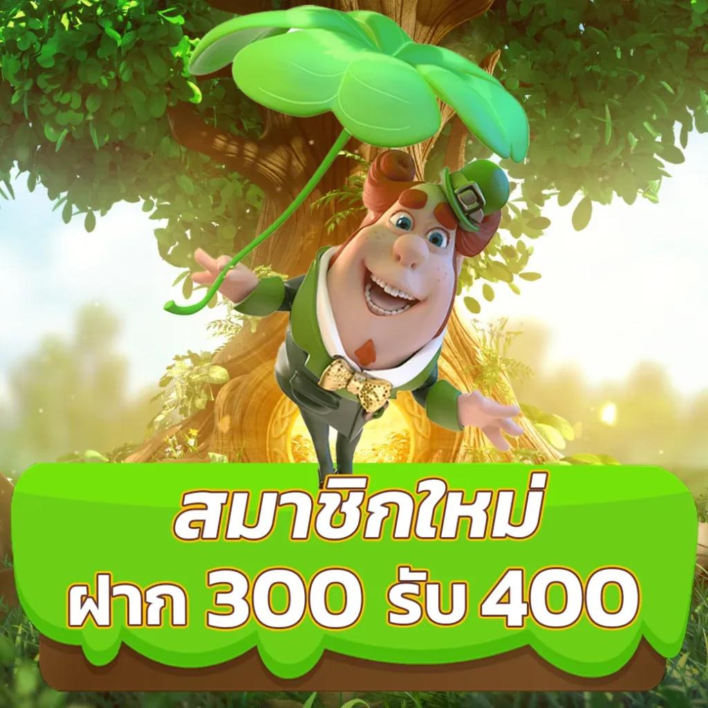Betflik Net เว็บไซต์คาสิโนออนไลน์ครบวงจรให้บริการเหนือระดับ