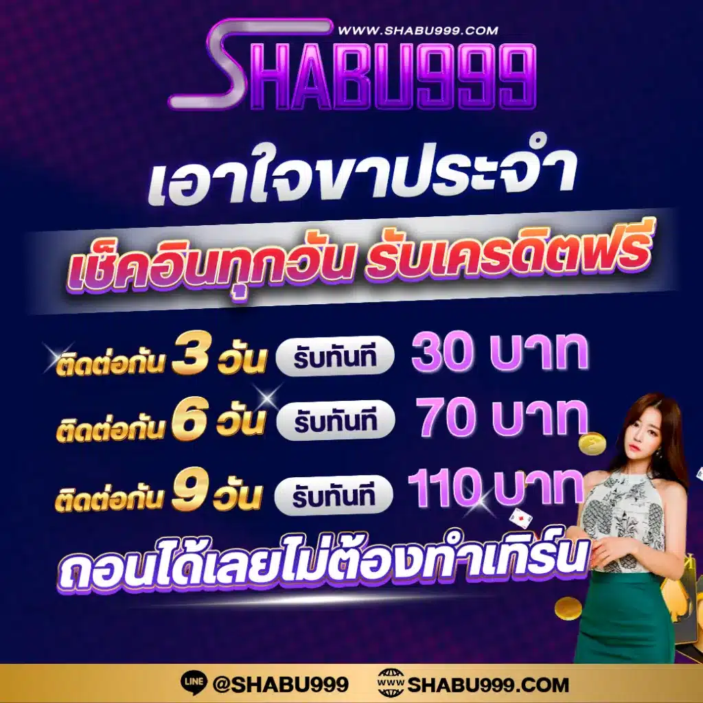 Betflik Wallet ฝาก-ถอนง่าย ปลอดภัยที่สุดในไทย ครบทุกความบันเทิง