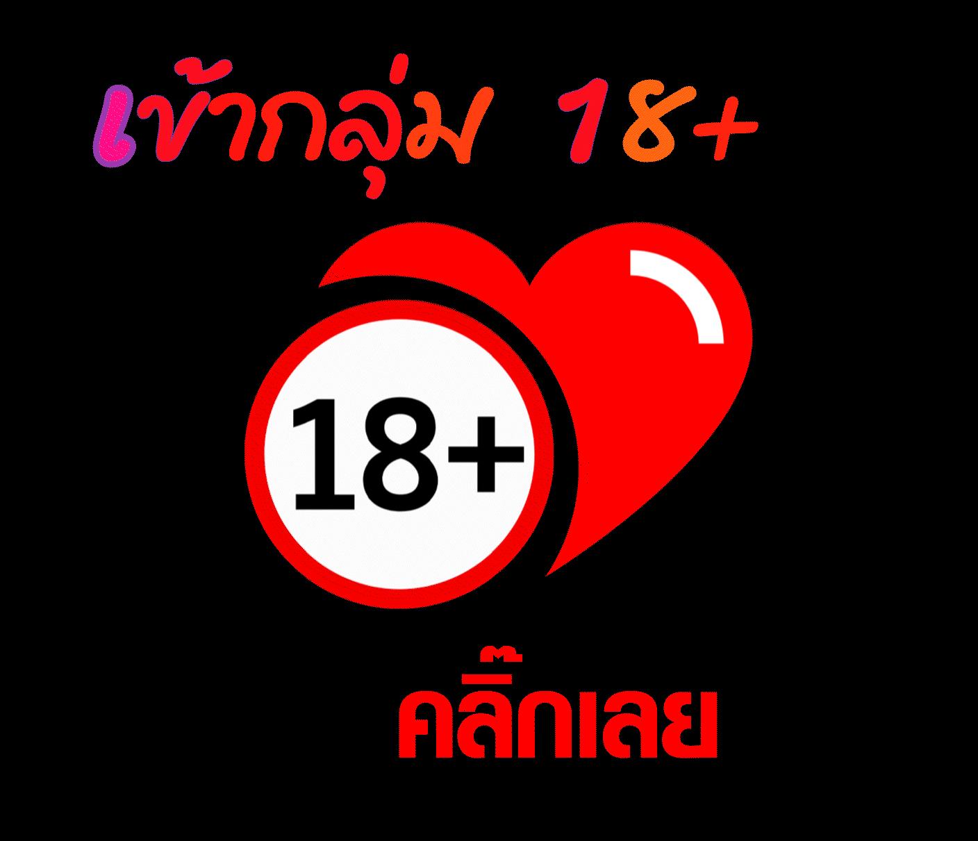 Betflix119 เว็บคาสิโนออนไลน์ครบวงจร บริการทันใจและปลอดภัย