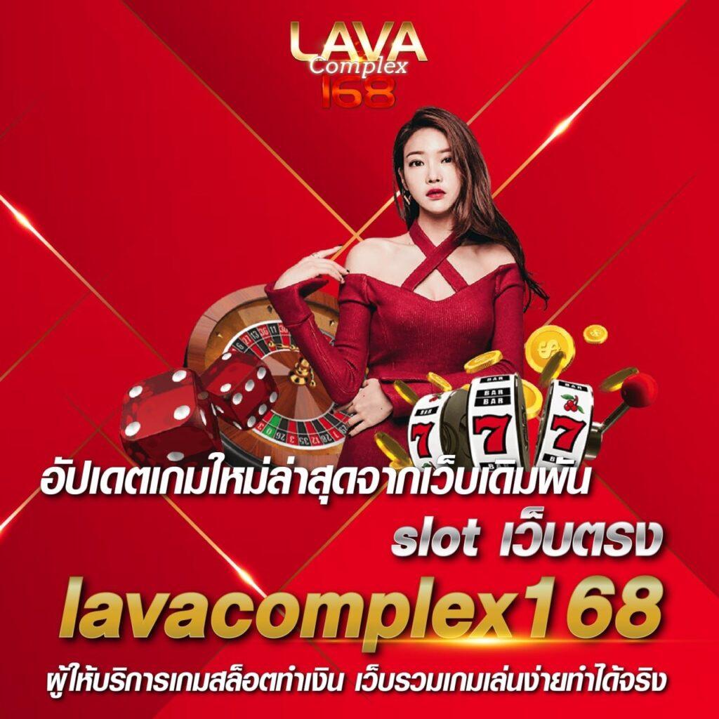 Betflix Thailand เว็บตรงสล็อตออนไลน์ ฝากถอนออโต้ รองรับทรูวอลเล็ต