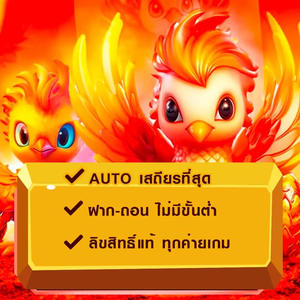 Betflix เว็บคาสิโนเปิดใหม่ ครบเครื่องทุกความสนุกในไทยปี 2024