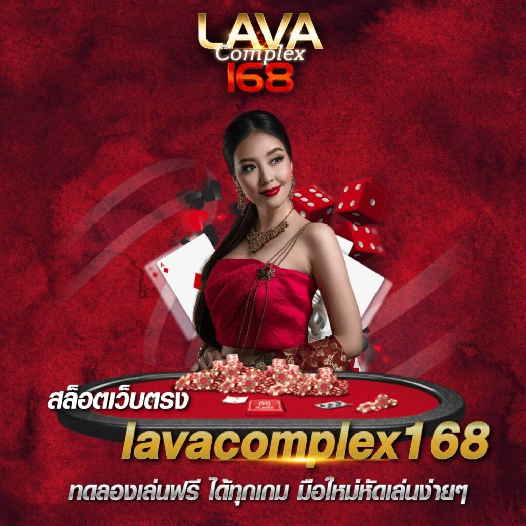 Betflixpg88 คาสิโนออนไลน์อันดับหนึ่ง รวมเกมมากมาย ปลอดภัยมั่นใจ