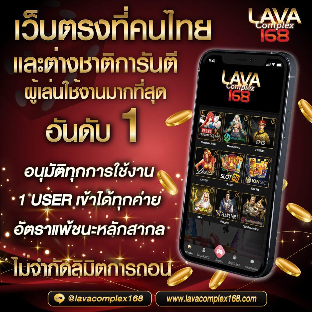 C4 Slot คาสิโนออนไลน์อันดับหนึ่ง เว็บตรง ไม่ผ่านเอเย่นต์ ระบบทันสมัย