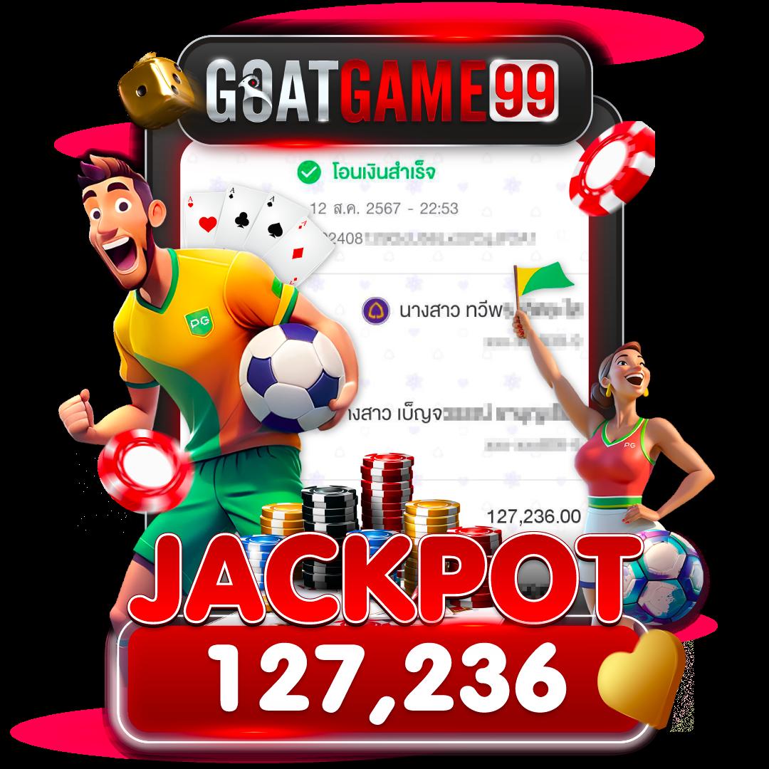 Diamond Win Slot เว็บสล็อตแตกง่าย จัดเต็มทุกความบันเทิง