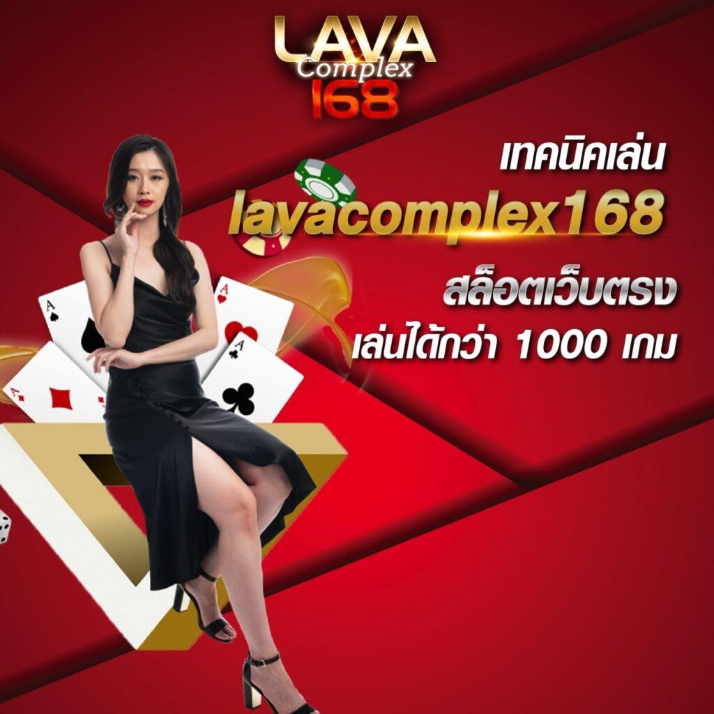 EDM888 เว็บคาสิโนออนไลน์อันดับหนึ่ง ครบจบทุกเกมเดิมพันสุดฮิตในไทย