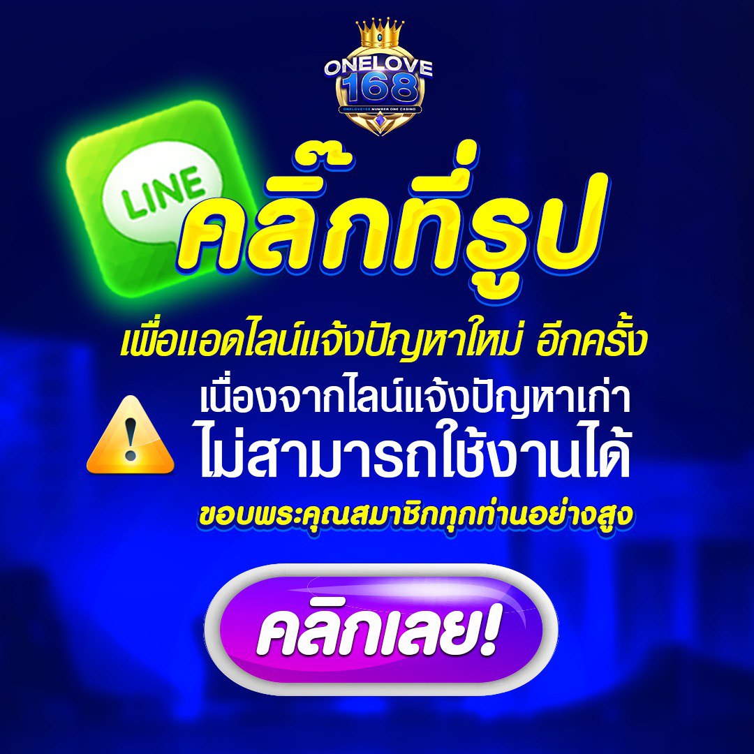 EDM88Bet เว็บคาสิโนใหม่ล่าสุด พร้อมโปรโมชั่นแรงสุดตอนนี้ในประเทศ