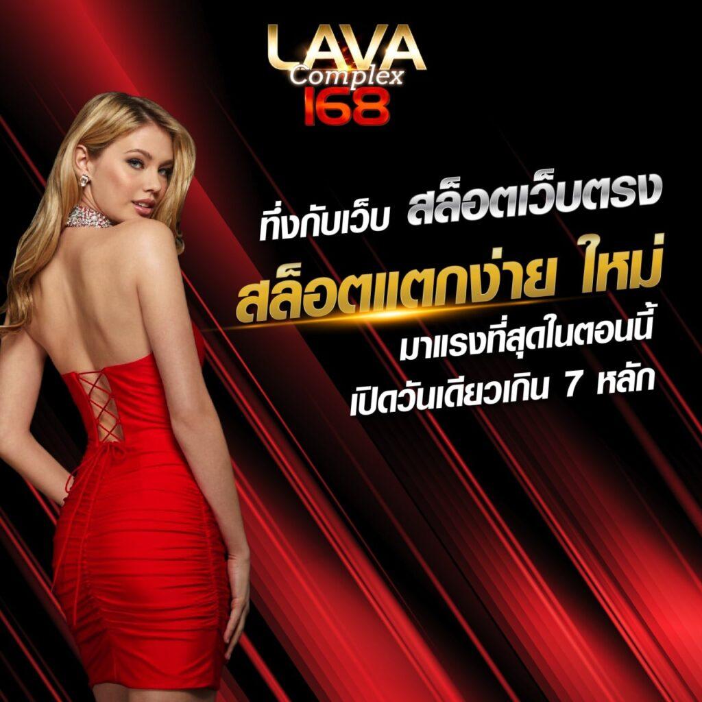 Free Spin คาสิโนครบวงจร พร้อมโปรโมชั่นเด็ดในประเทศไทย