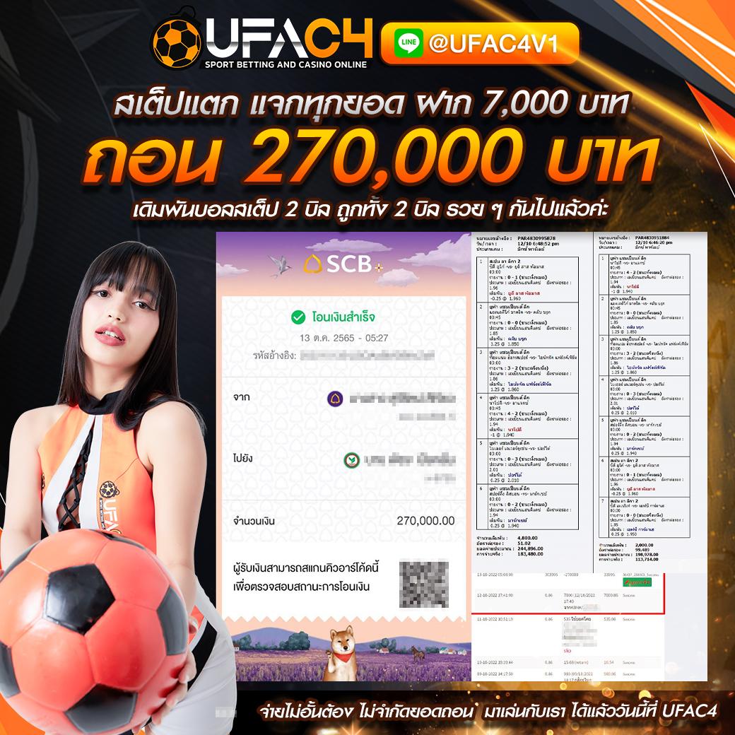 Galaxy สล็อต เว็บตรงรวมเกมสล็อตเดิมพันง่าย จบในเว็บเดียว
