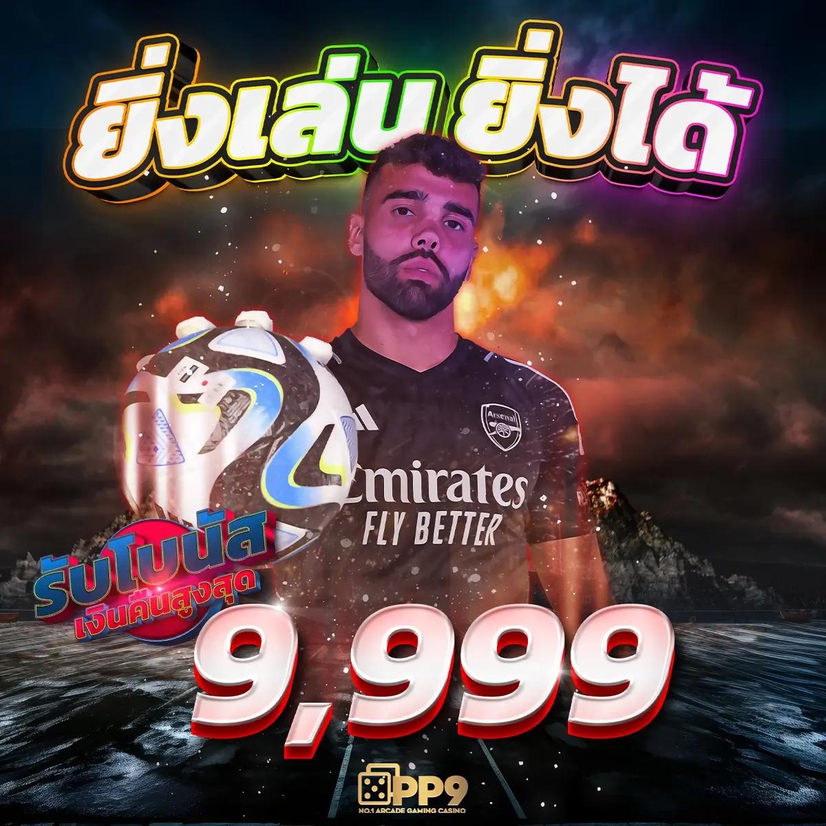 Game888 เว็บคาสิโนออนไลน์ รูปแบบใหม่ล่าสุด ระบบฝากถอนอัตโนมัติ 24 ชม.