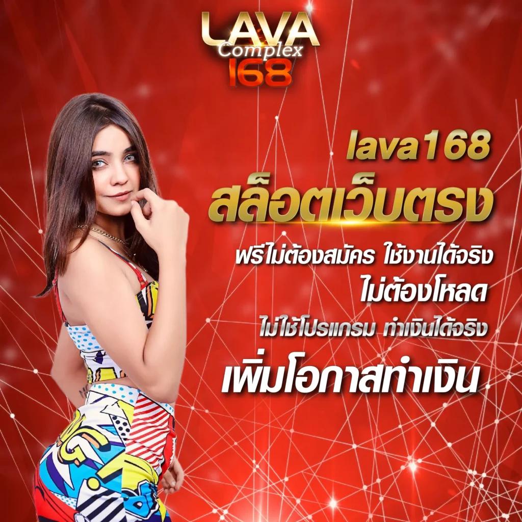 Hippy Slot คาสิโนใหม่ล่าสุด รวมเกมสล็อตแตกง่าย ยอดนิยมในไทย