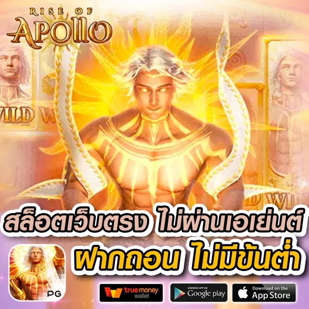 JW8 คาสิโนออนไลน์ครบครัน มาตรฐานระดับโลก สมัครง่าย ได้เงินจริง