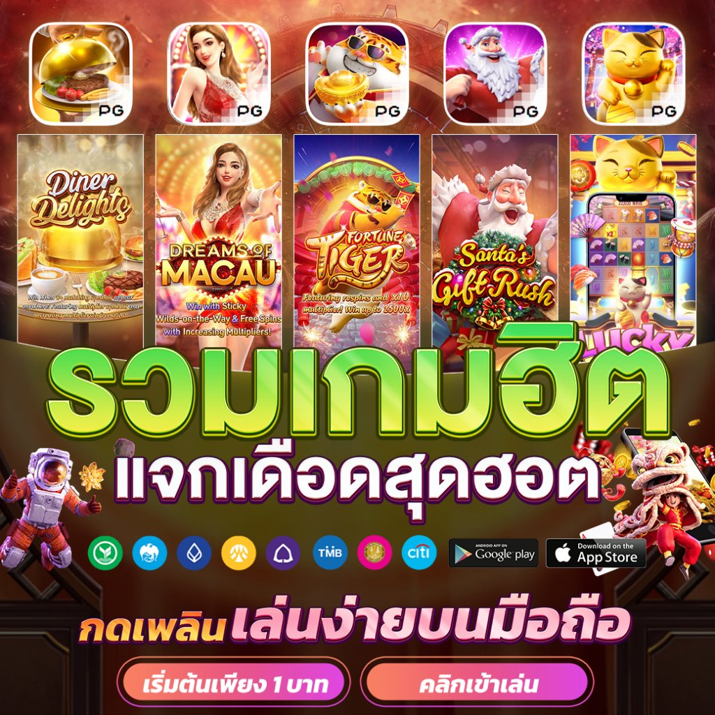 KTV1BET คาสิโนออนไลน์มาตรฐานระดับแนวหน้าในประเทศไทย2024