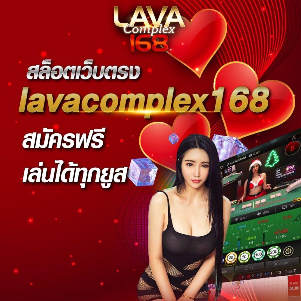 Kingland168 คาสิโนออนไลน์อันดับหนึ่ง ราคาจ่ายจริง 2024