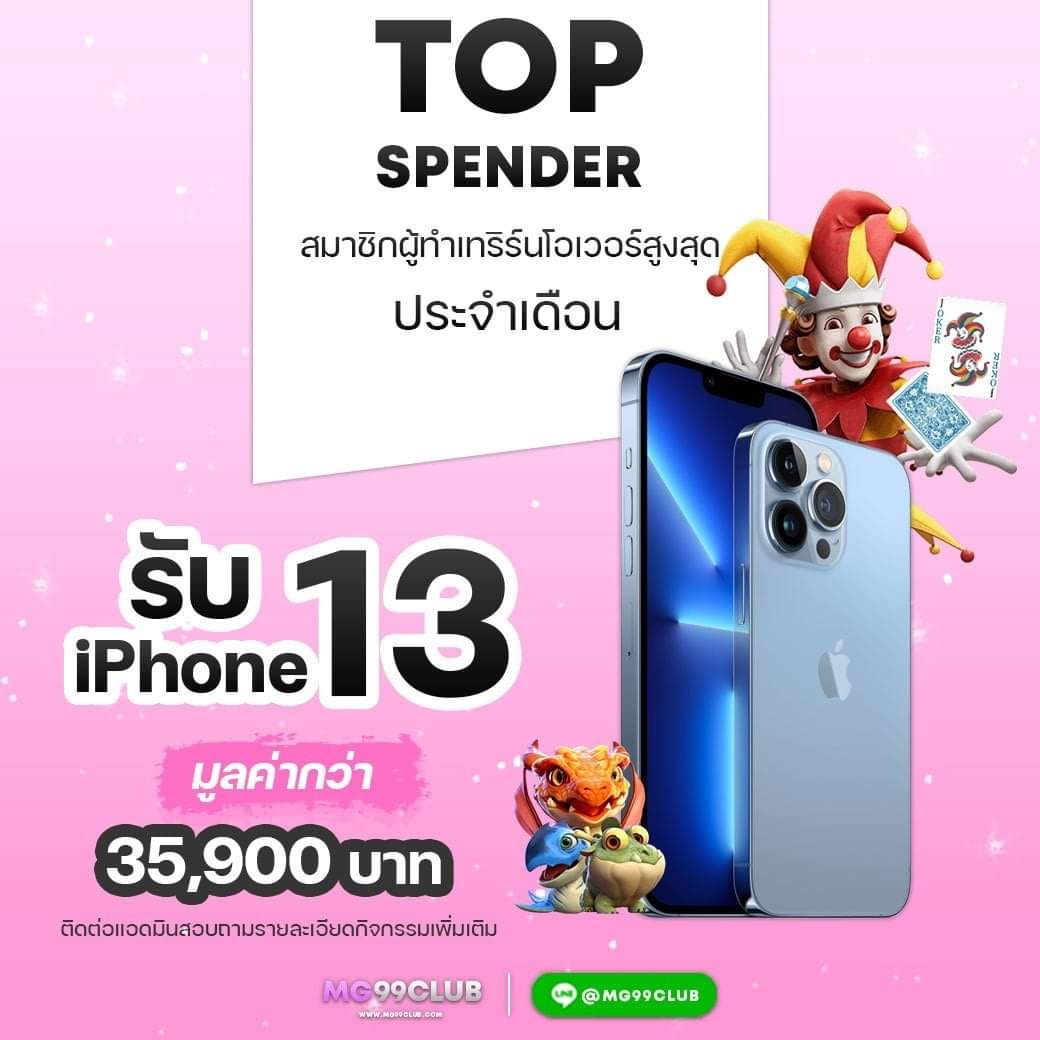 LiveScore 8888 คาสิโนออนไลน์อันดับหนึ่ง ครบทุกเกมยอดนิยมในไทย