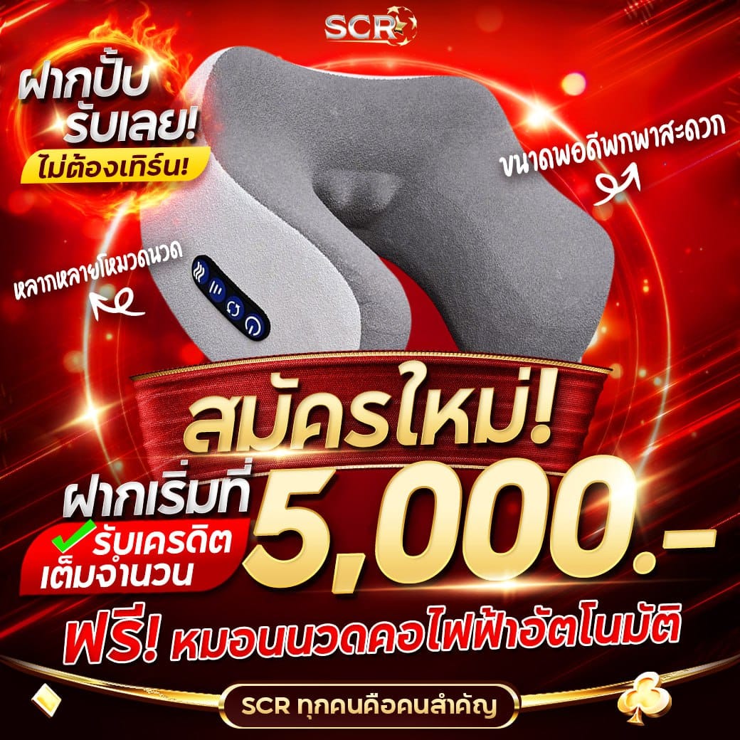 Lotto432 คาสิโนเว็บตรง ระบบรวดเร็ว ฝากถอนไม่มีขั้นต่ำ 2024