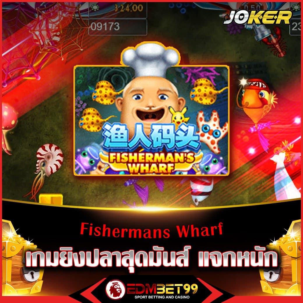 M98 Bet เว็บคาสิโนออนไลน์อันดับหนึ่งของไทย สนุกเต็มที่ทุกเกม