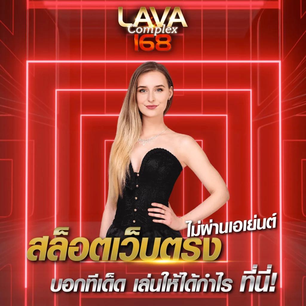 MJM789 เข้าสู่ระบบ เล่นง่าย ลุ้นสนุก รวมเกมฮิต ล่าสุดในไทย
