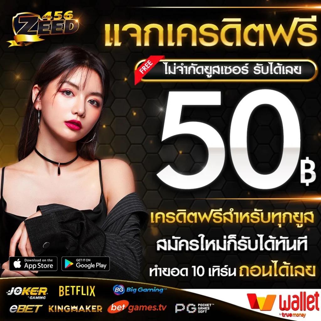 MVPGT88 เว็บเดิมพันแนวใหม่ บริการสุดคลาสสิค เริ่มต้นง่ายๆ