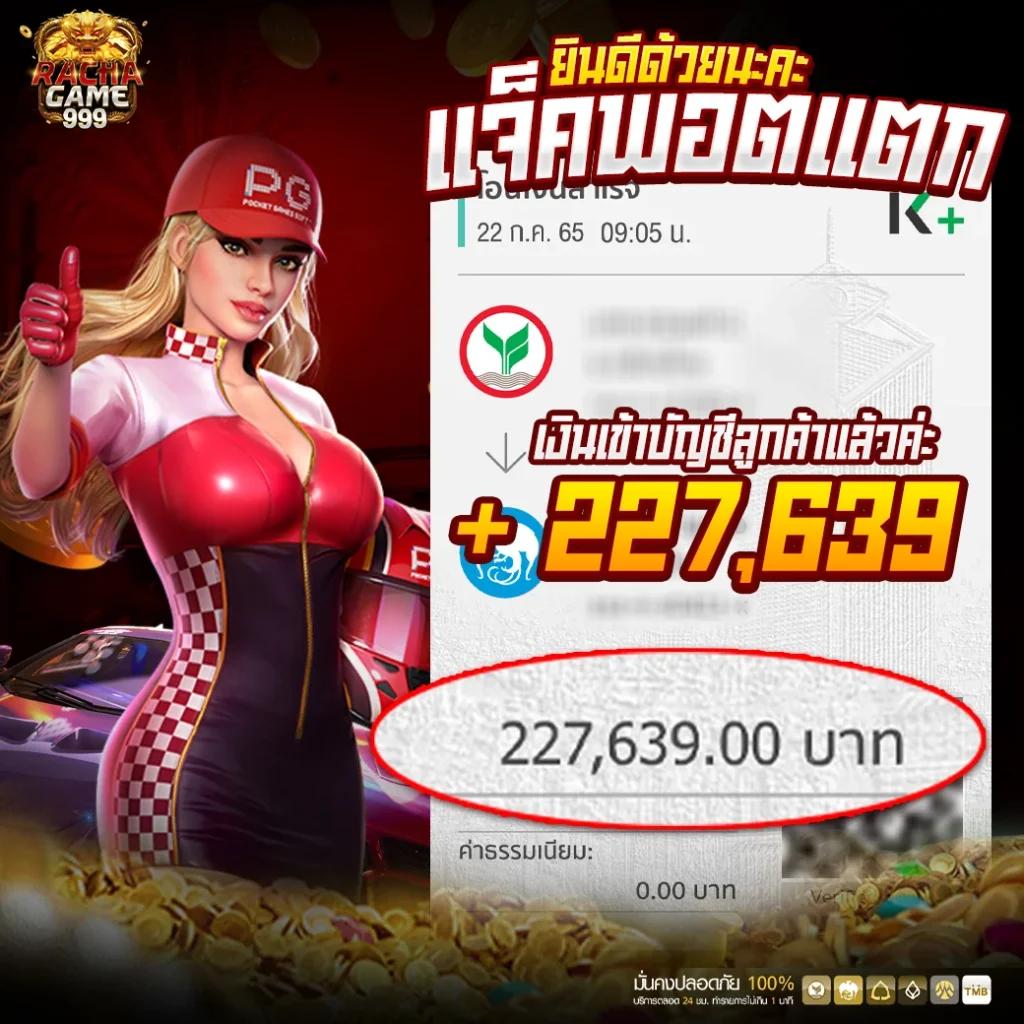 Magnum คาสิโนออนไลนอันดับหนึ่ง เล่นง่าย จ่ายจริง หลากหลายเกม