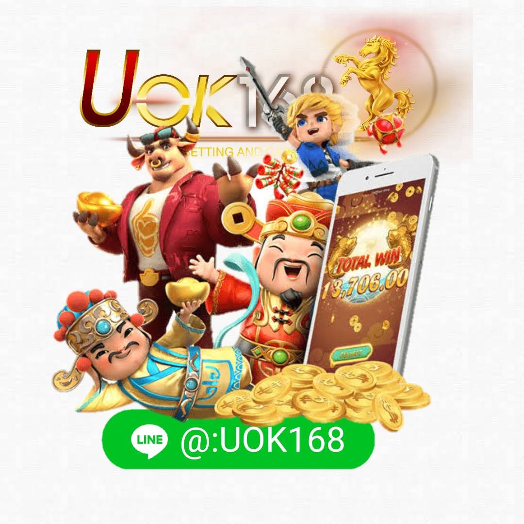 Mega Game สล็อต เว็บตรงสุดมันส์ ระบบเสถียร พร้อมแจกโบนัสใหญ่