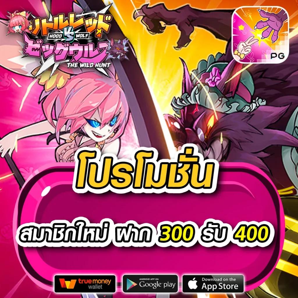 Miami Slot คาสิโนยอดนิยม สล็อตแตกง่าย ฝากถอนรวดเร็วทันใจ