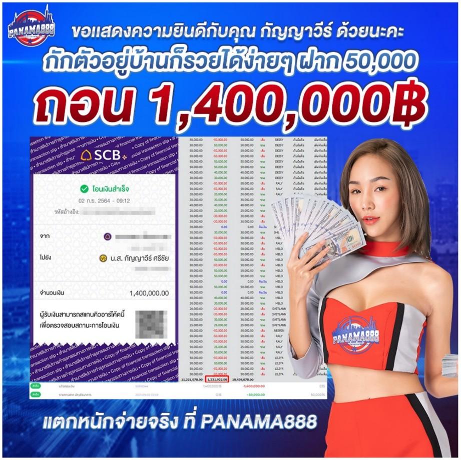 OMG333 สล็อต เกมใหม่ล่าสุดอันดับหนึ่งในไทย มั่นใจความสนุกไม่จำกัด