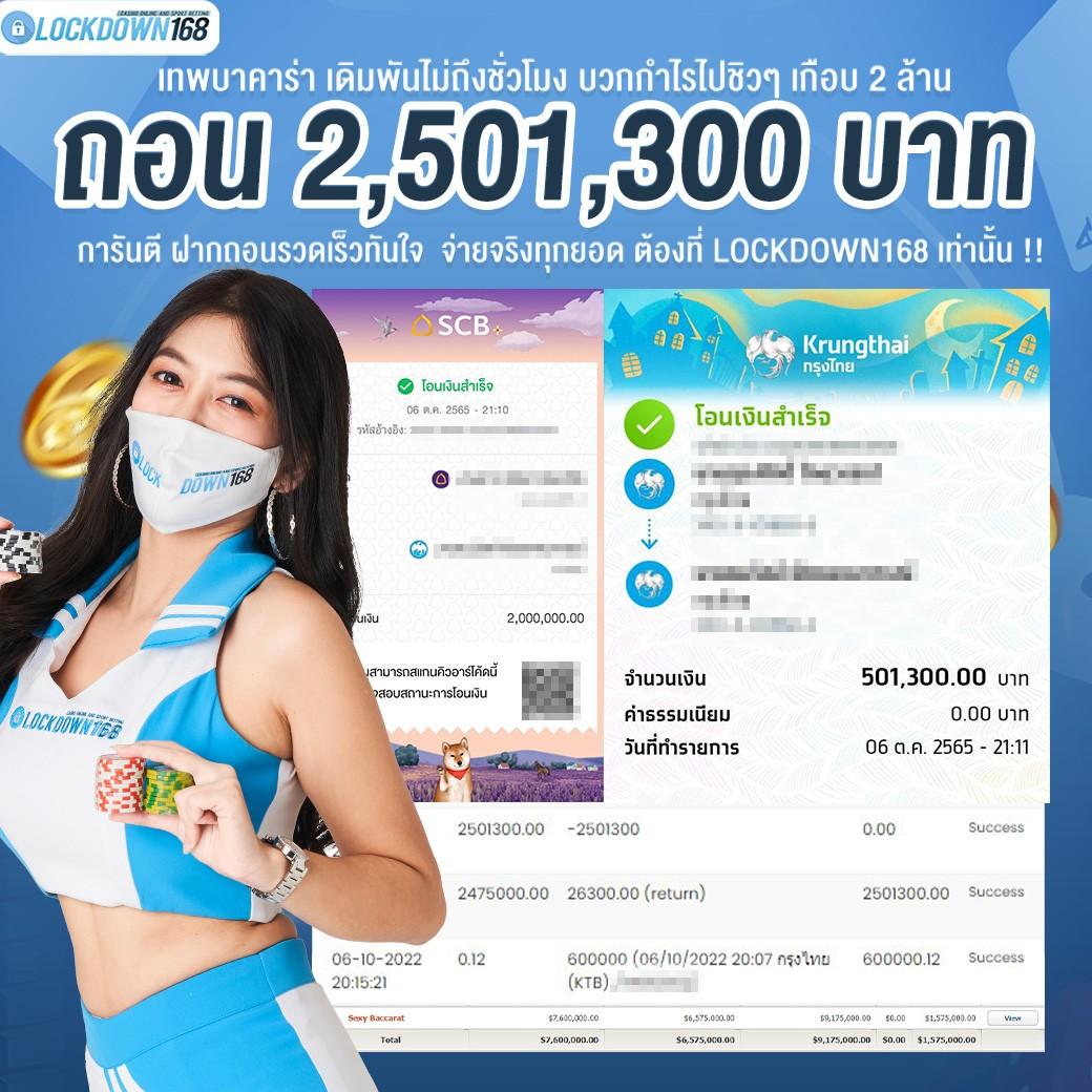 PG365 Slot เว็บสล็อตสุดมันส์ โปรโมชั่นพิเศษ ถอนง่าย จ่ายจริง