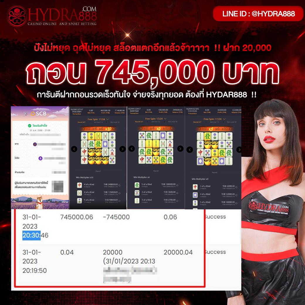 PGSLOT88PLAY สล็อตแตกง่าย ฝากถอนไว ระบบทันสมัย บริการครบจบ