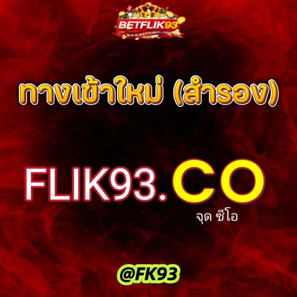 PGSLOTVIP เว็บสล็อตใหม่ล่าสุด โบนัสแตกง่าย เว็บตรงไม่ผ่านเอเย่นต์