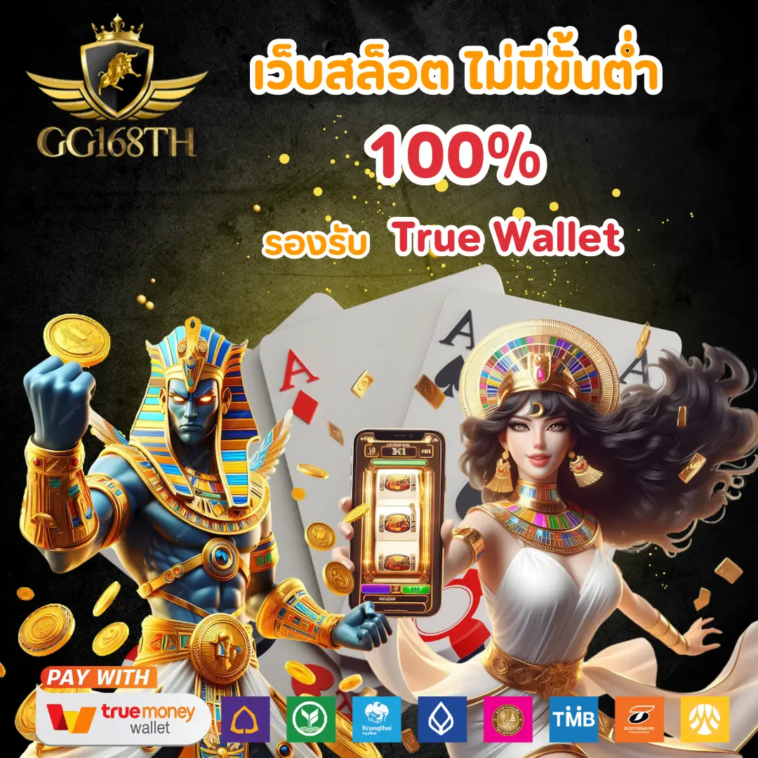 PG Auto89 เว็บตรงสล็อตออนไลน์ อันดับ 1 สมัครง่าย จ่ายจริง