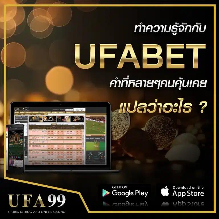 PG Demo ทดลองเล่น คาสิโนสด สล็อต ฟีเจอร์ใหม่ล่าสุด