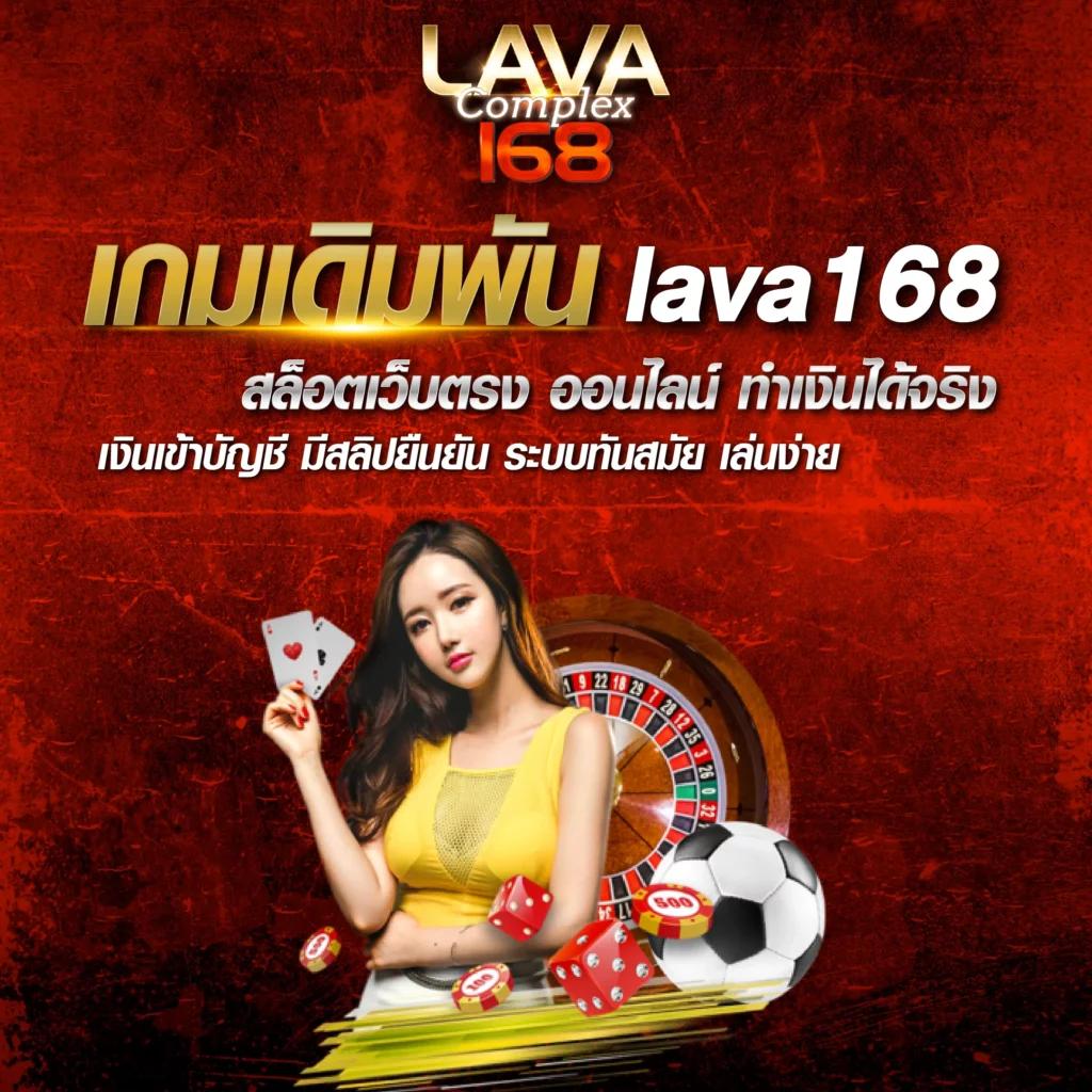PG Game คาสิโนออนไลน์เว็บตรง มาตรฐานระดับโลกเล่นง่ายได้เงินจริง