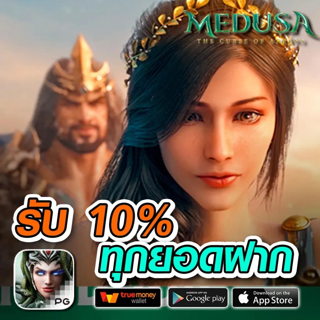 PG Neko เครดิตฟรี แบรนด์คาสิโนชั้นนำในไทย สัมผัสความสนุกเต็มรูปแบบ