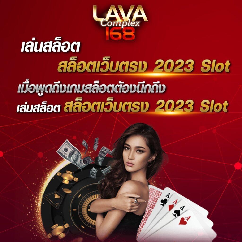 PG SOFT Gaming เว็บพนันสล็อตระดับพรีเมียม ระบบทันสมัย ได้เงินจริง