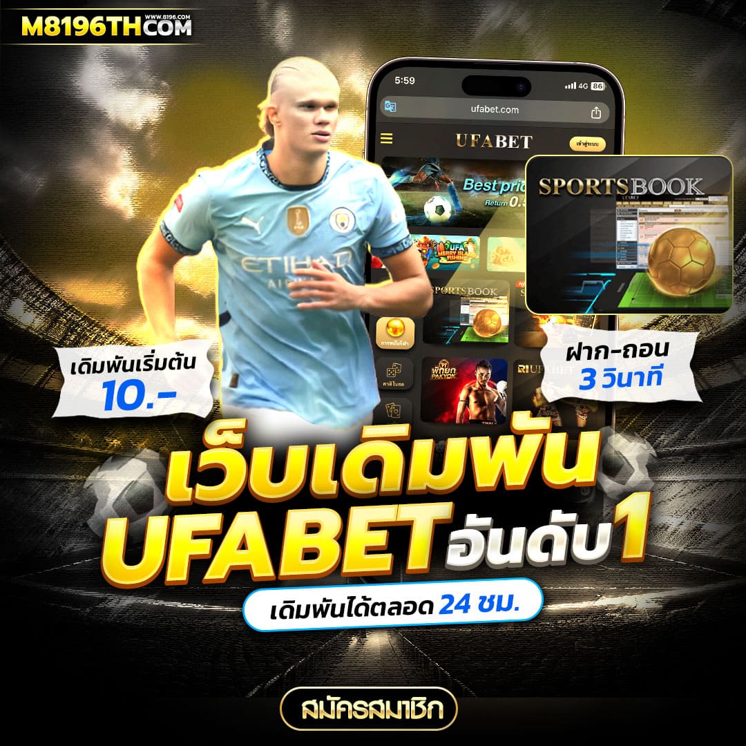 PG Slot42 เว็บคาสิโนออนไลน์อันดับหนึ่ง จบในที่เดียว
