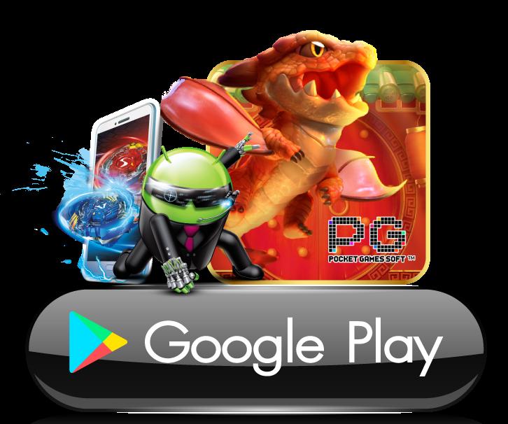 PG Slot789 คาสิโนออนไลน์ครบวงจร สมัครง่าย รับโบนัสทันที