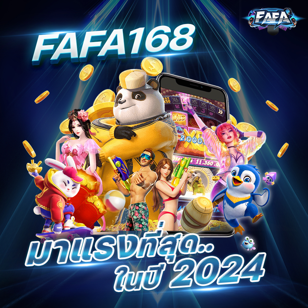 PG Slot Team เกมสล็อตออนไลน์ พนันออนไลน์ คาสิโนอันดับหนึ่งในไทย