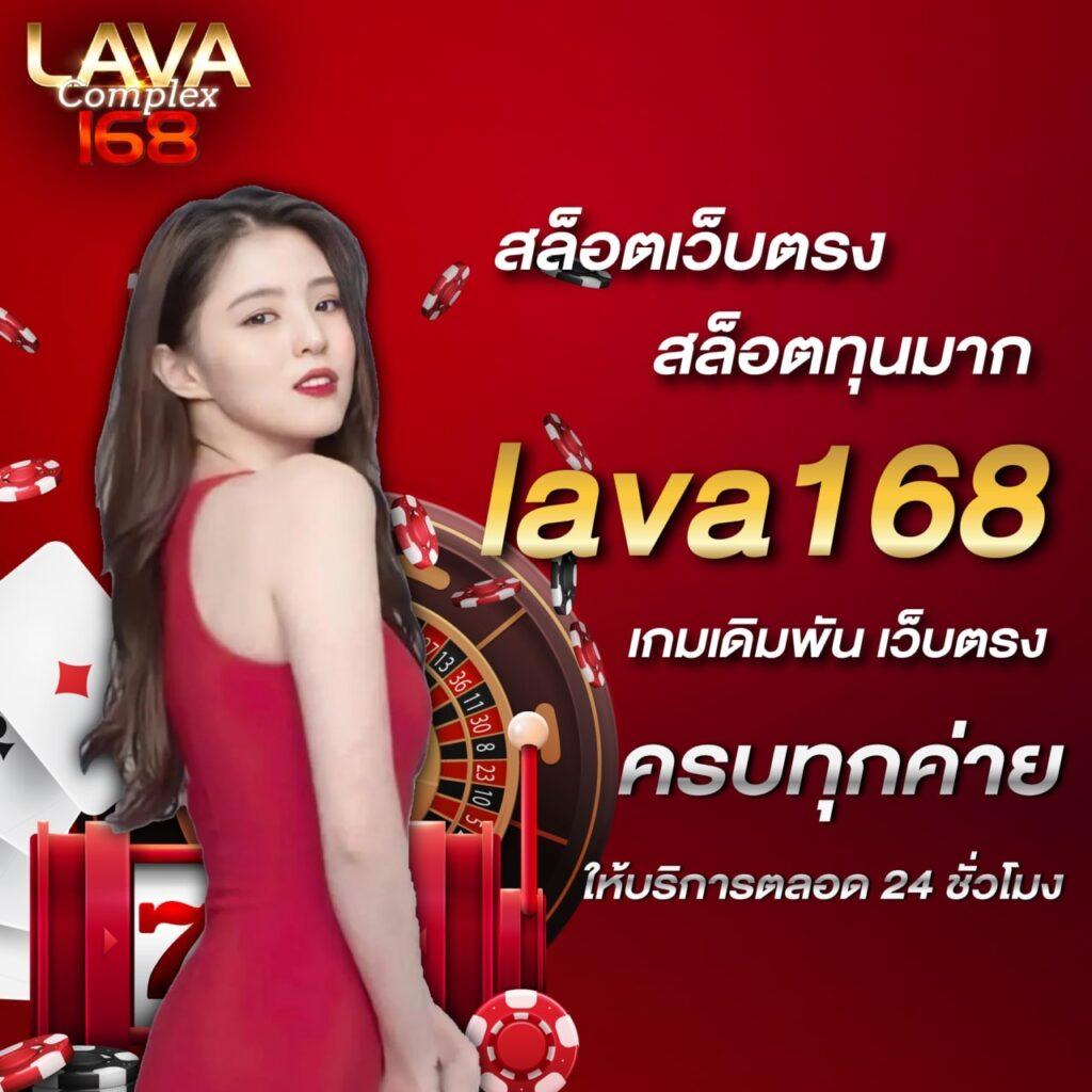 PG Win เว็บตรง รวมเกมสล็อตและเกมคาสิโนออนไลน์ยอดนิยม 2024