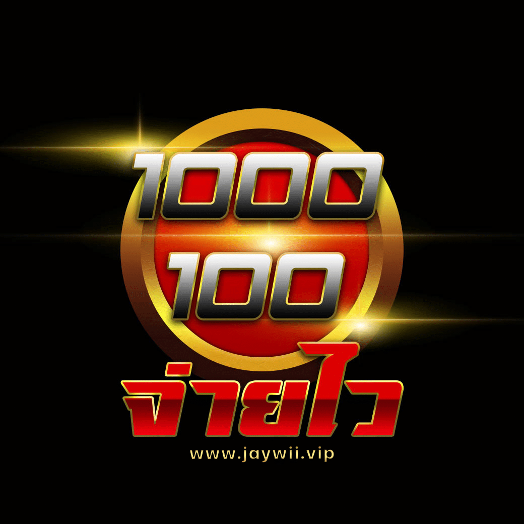 Queen Club 888 สล็อต เว็บตรงเล่นง่าย จ่ายเต็มทุกยอด