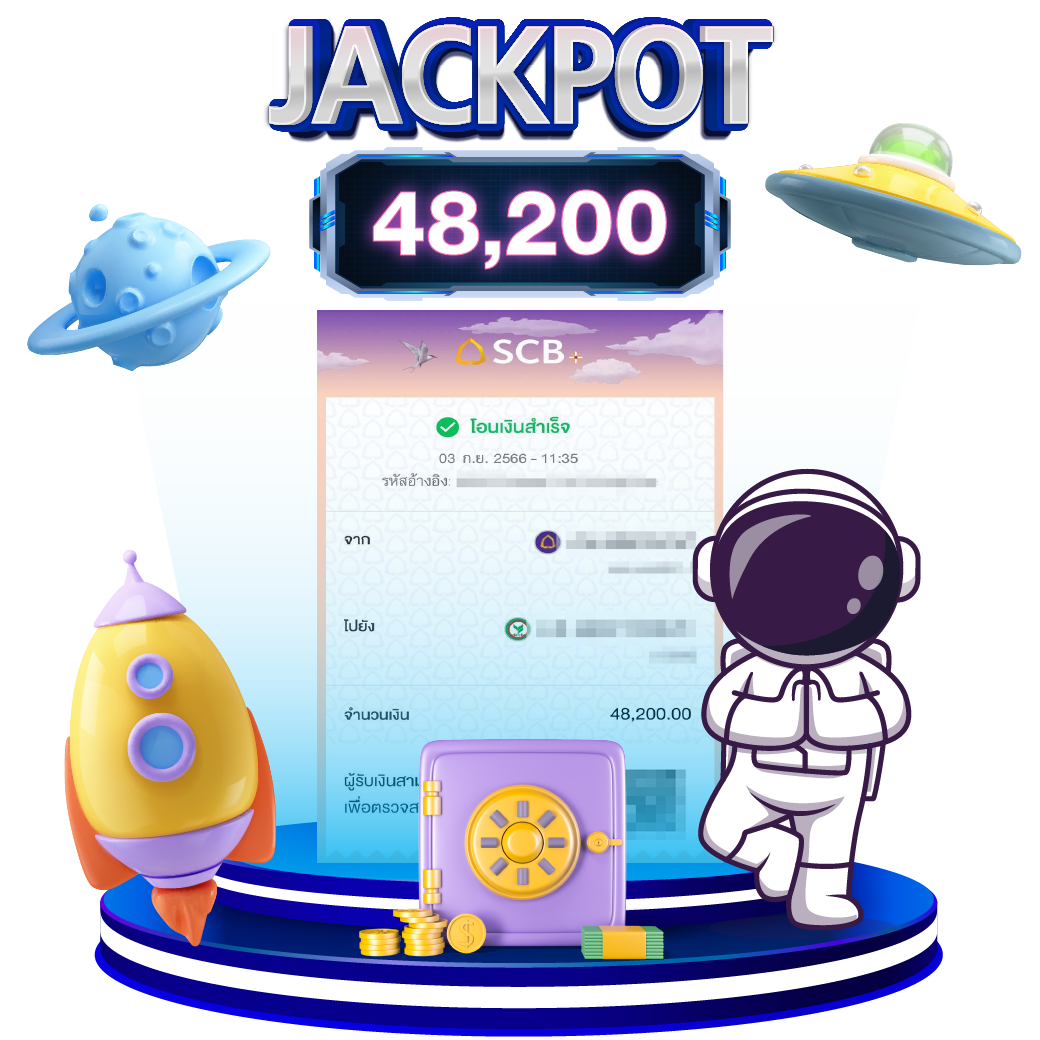 Rocket 878 คาสิโนสุดฮิต พร้อมโปรโมชั่นเด็ดที่สุดในไทย