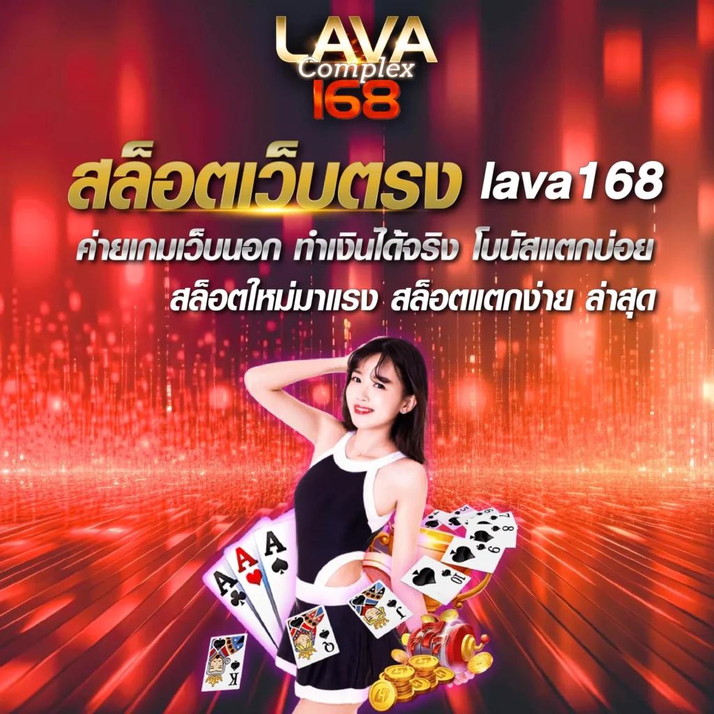 Sands999 คาสิโนครบวงจร เล่นง่าย จ่ายจริง รับโปรโมชั่นแรงที่สุดในไทย