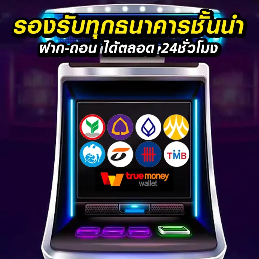Slot365th คาสิโนออนไลน์อันดับหนึ่ง ยิ่งเล่นยิ่งสนุก เติมเต็มความบันเทิงเต็มอิ่ม