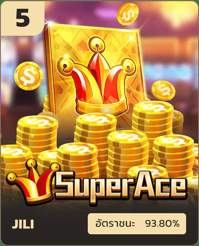Slot 666 เว็บสล็อตใหม่ล่าสุด โบนัสแตกง่าย รวมเกมยอดนิยมปี 2024