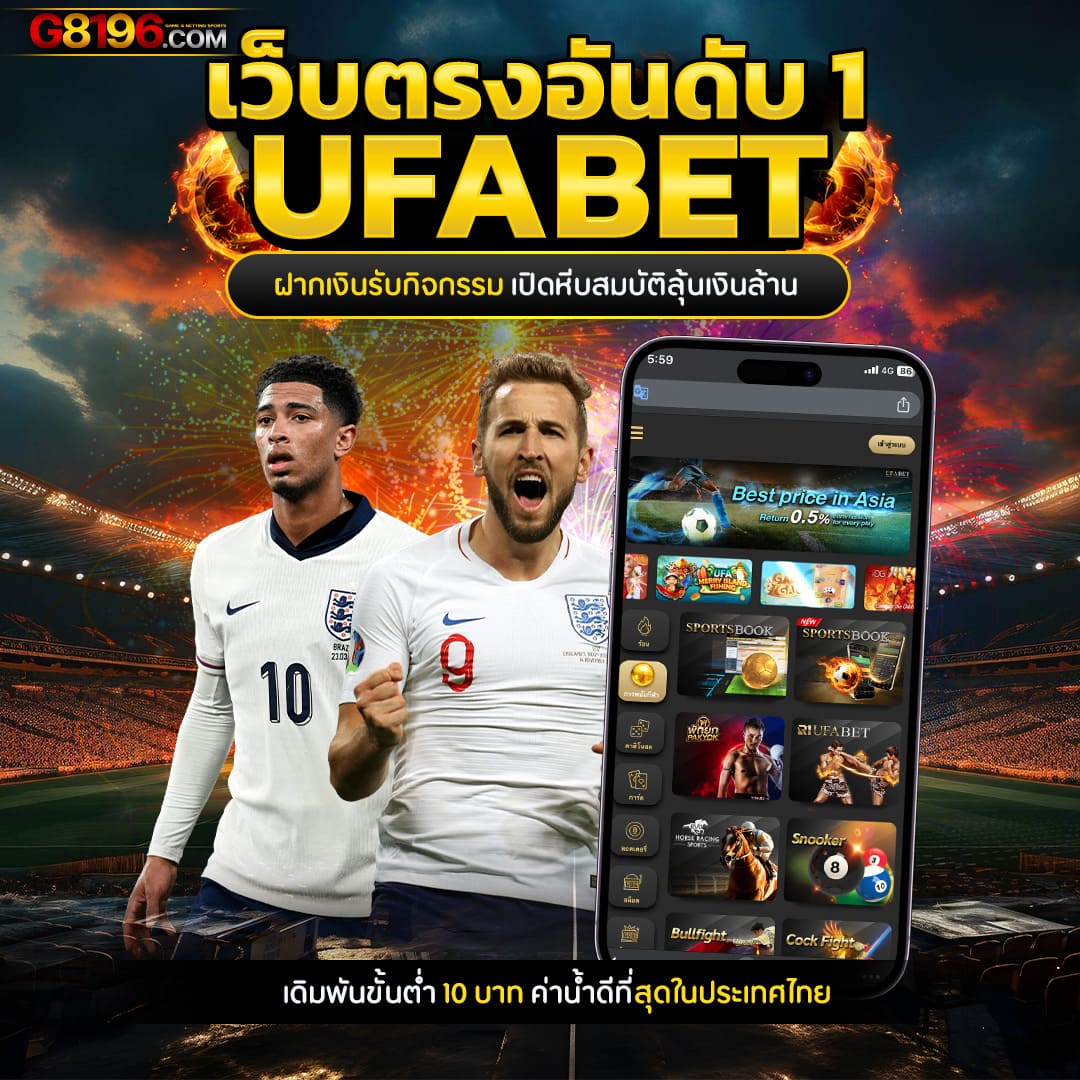 Speed Winner คาสิโนออนไลน์ เว็บตรง เล่นง่าย จ่ายจริง ตลอด 24 ชั่วโมง